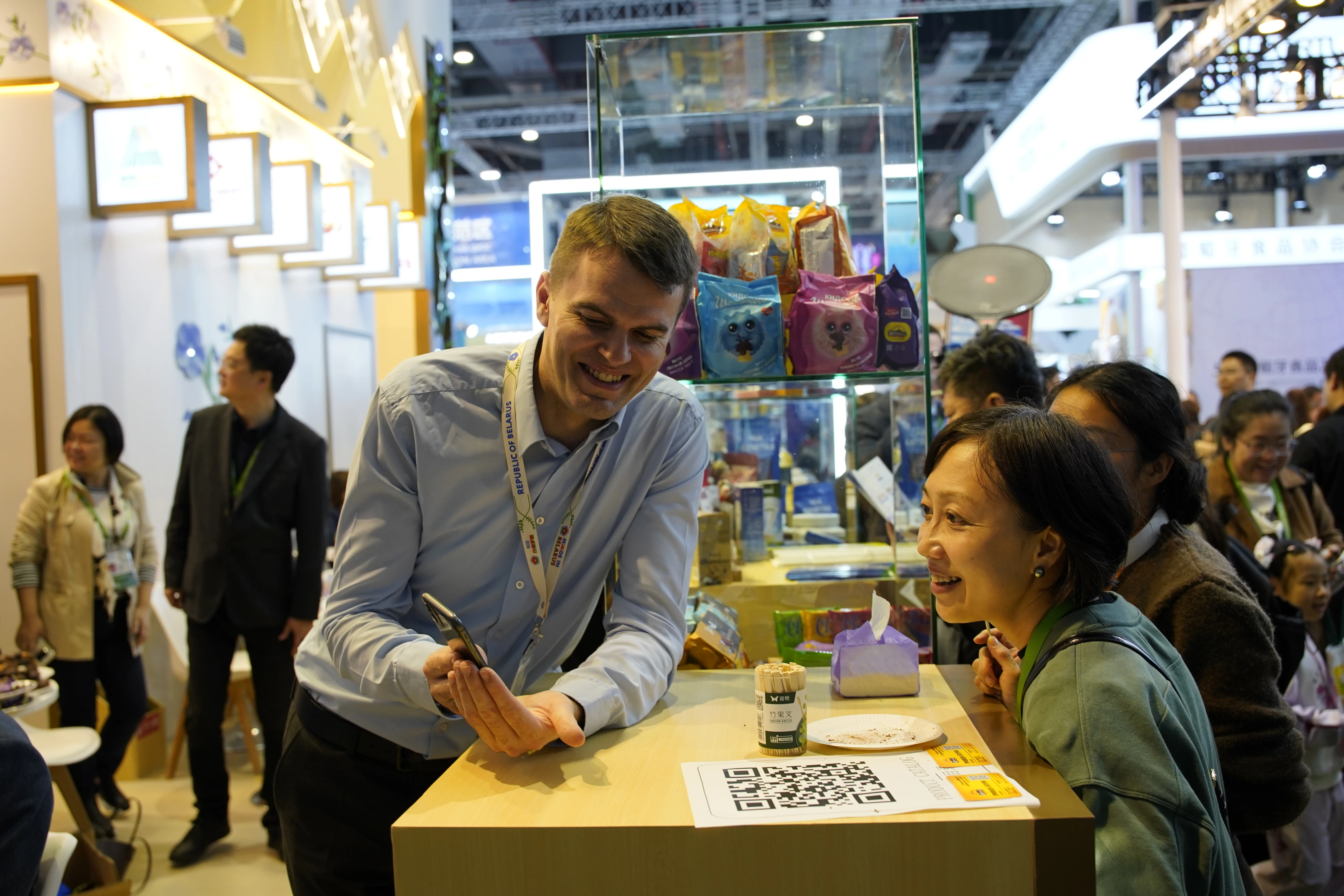 8-ая Китайская международная выставка импорта CIIE 2025