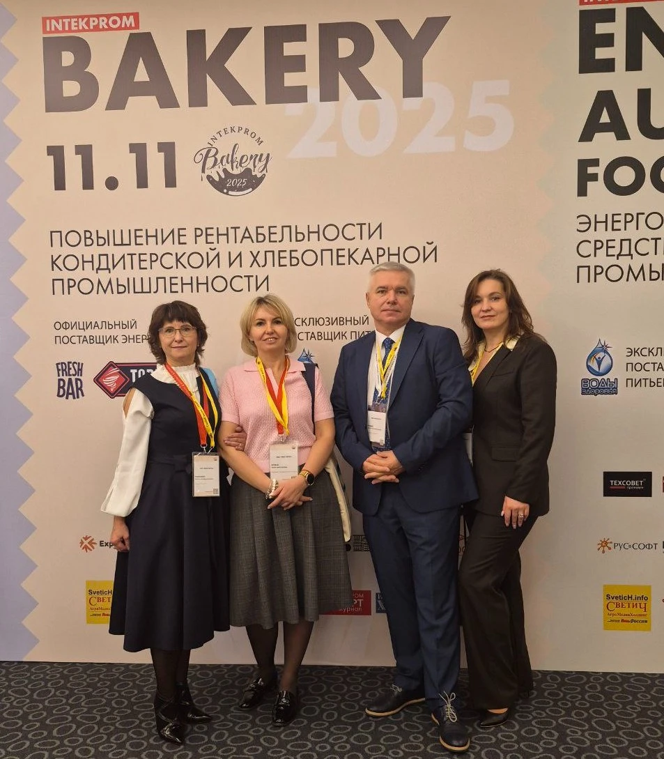 ТМ "Шоколадово" принимает участие в Intekprom BAKERY в Санкт-Петербурге